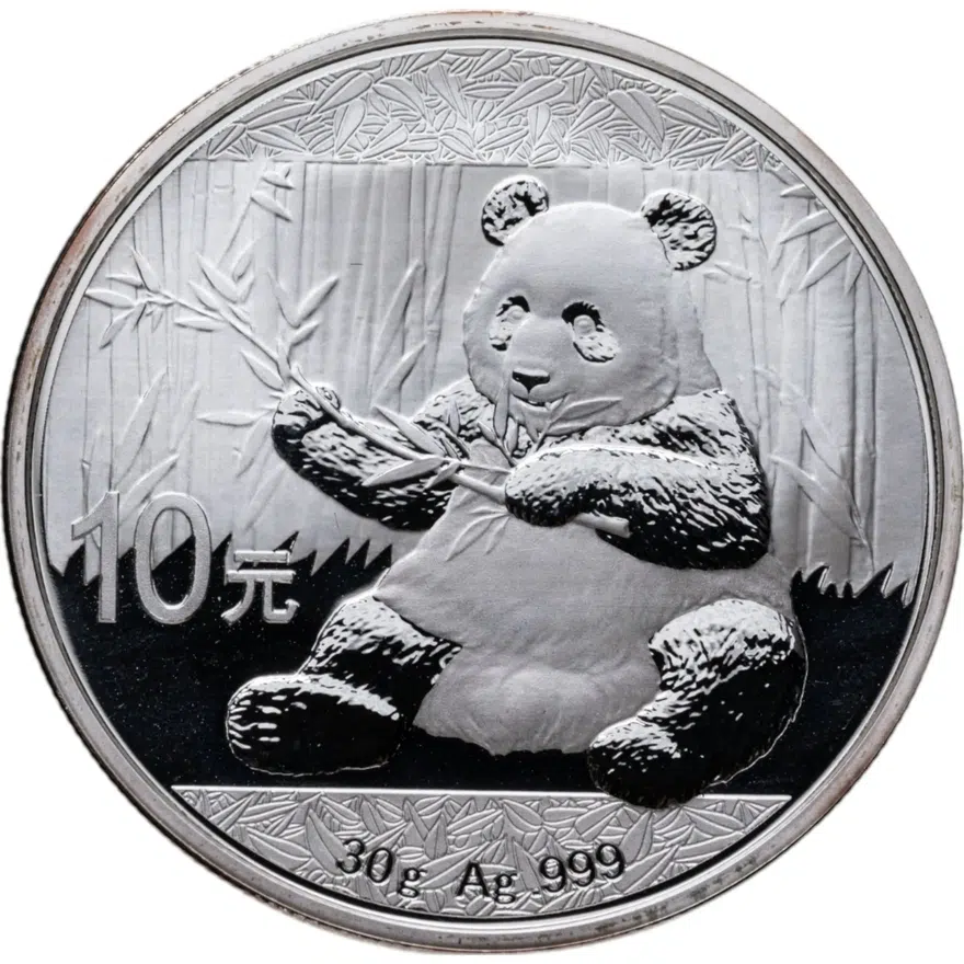 Китай 10 юаней (yuan) 2017  Panda (Панда) серебро