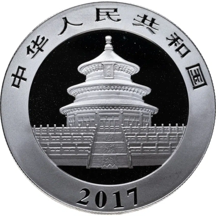 Китай 10 юаней (yuan) 2017  Panda (Панда) серебро, реверс