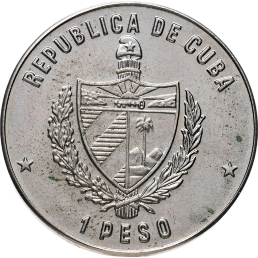 Куба 1 песо (peso) 1988  40 лет Кубинскому национальному балету, реверс