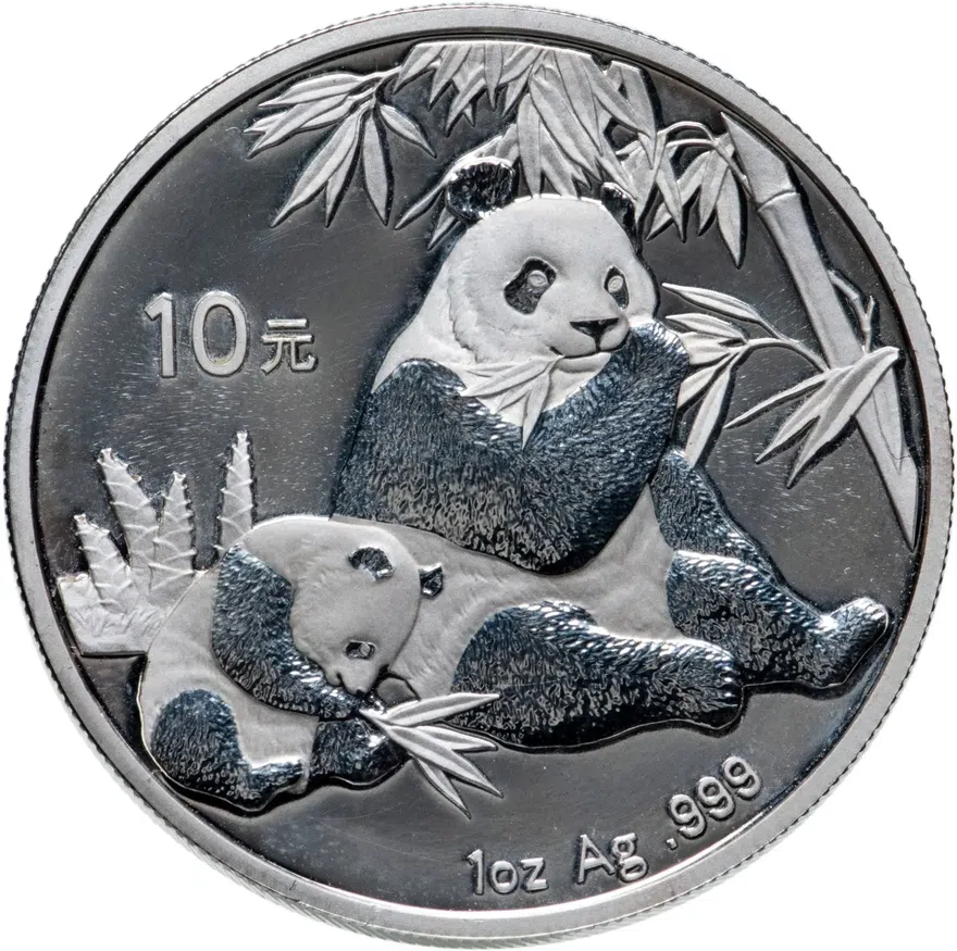 Китай 10 юаней 2007 "Панда"