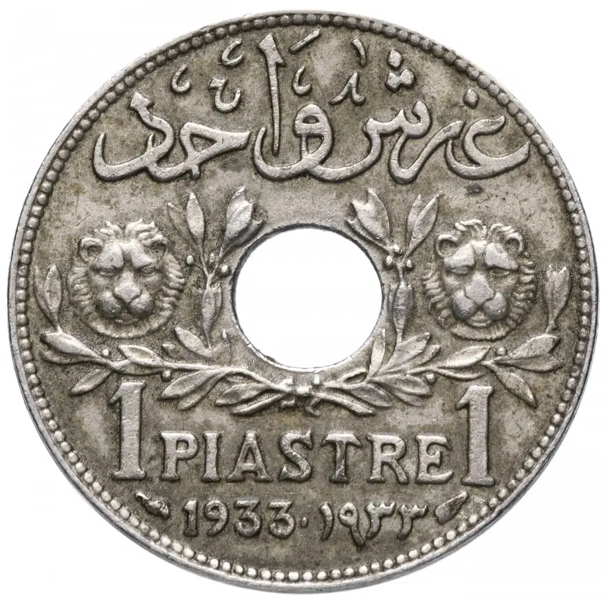 Сирия 1 пиастр (piastre) 1933, реверс