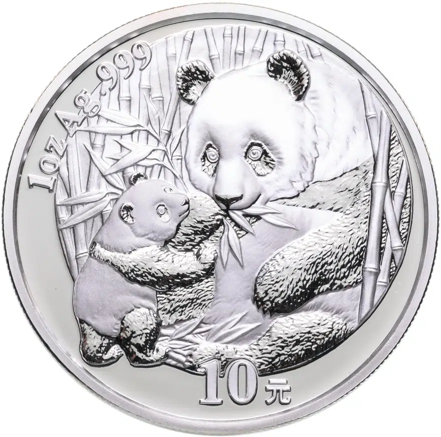 Китай 10 юаней (yuan) 2005 года "Panda (Панда)"
