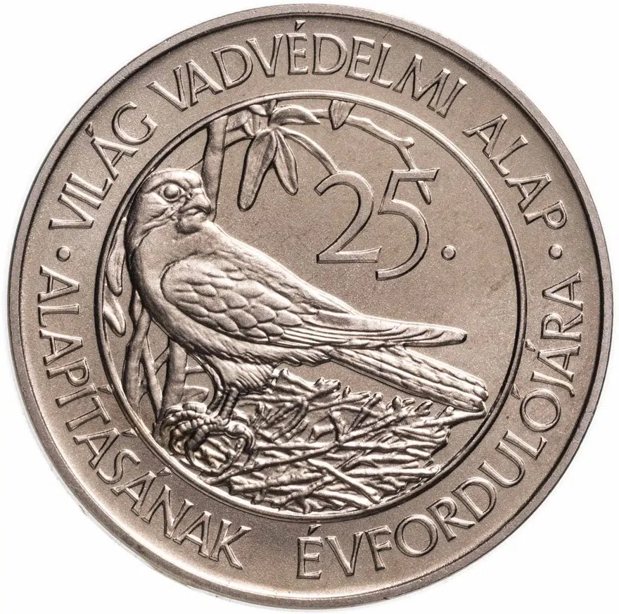Венгрия 50 форинтов (forint) 1988 25 лет Всемирному фонду дикой природы