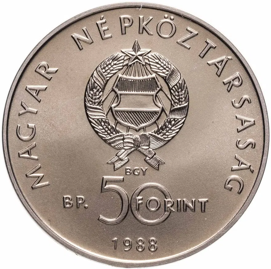 Венгрия 50 форинтов (forint) 1988 25 лет Всемирному фонду дикой природы, реверс