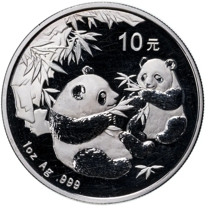 Китай 10 юаней 2006 "Панды"