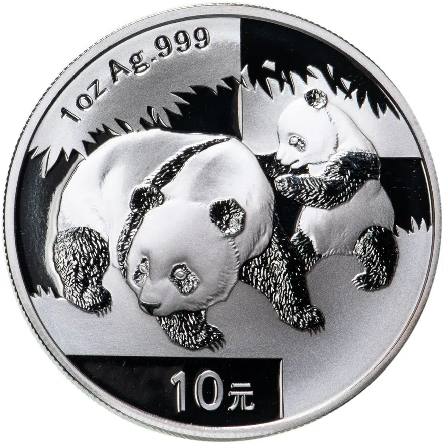 Китай 10 юаней (yuan) 2008  Panda (Панда)
