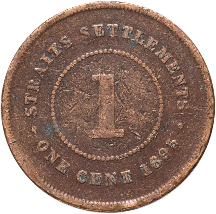 Стрейтс Сетлментс 1 цент (cent) 1895