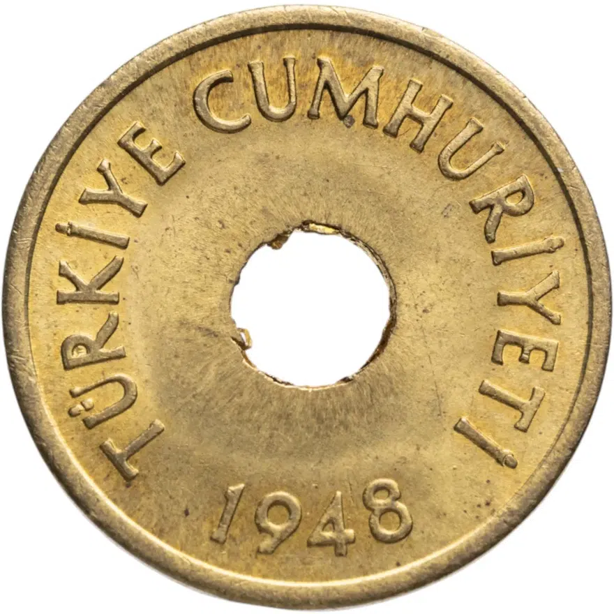 Турция 1 куруш (kurus) 1948, реверс