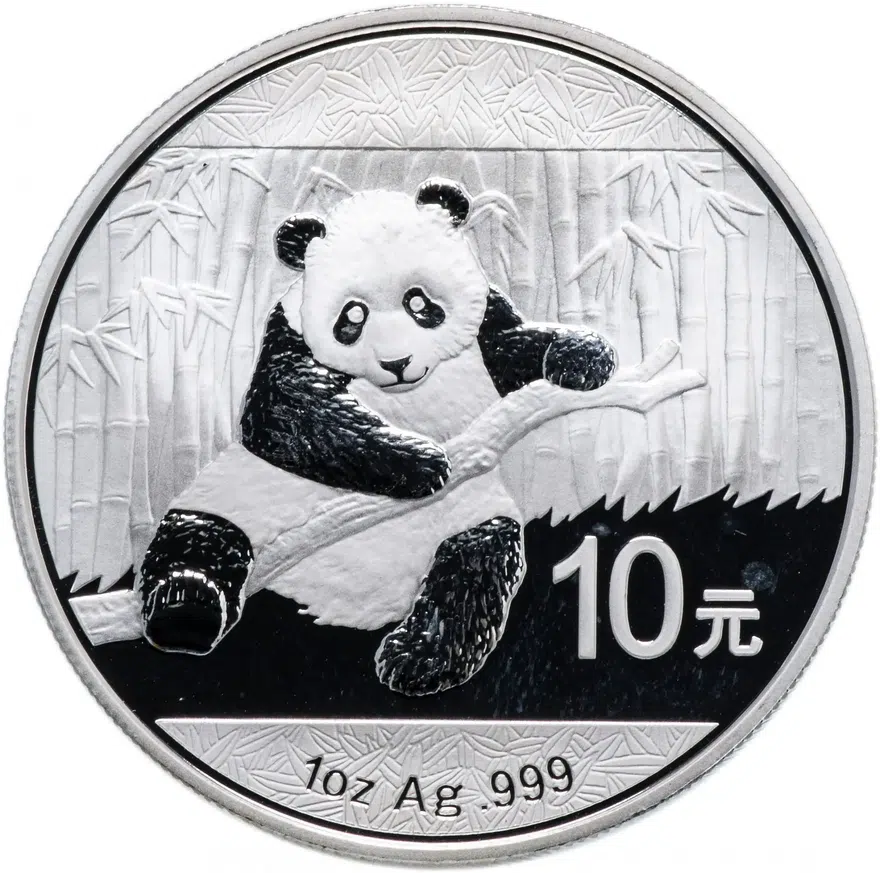 Китай 10 юаней 2014 "Панда"