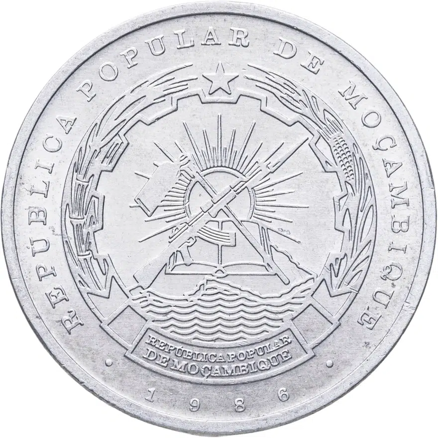 Мозамбик 1 метикал (meticail) 1986, реверс