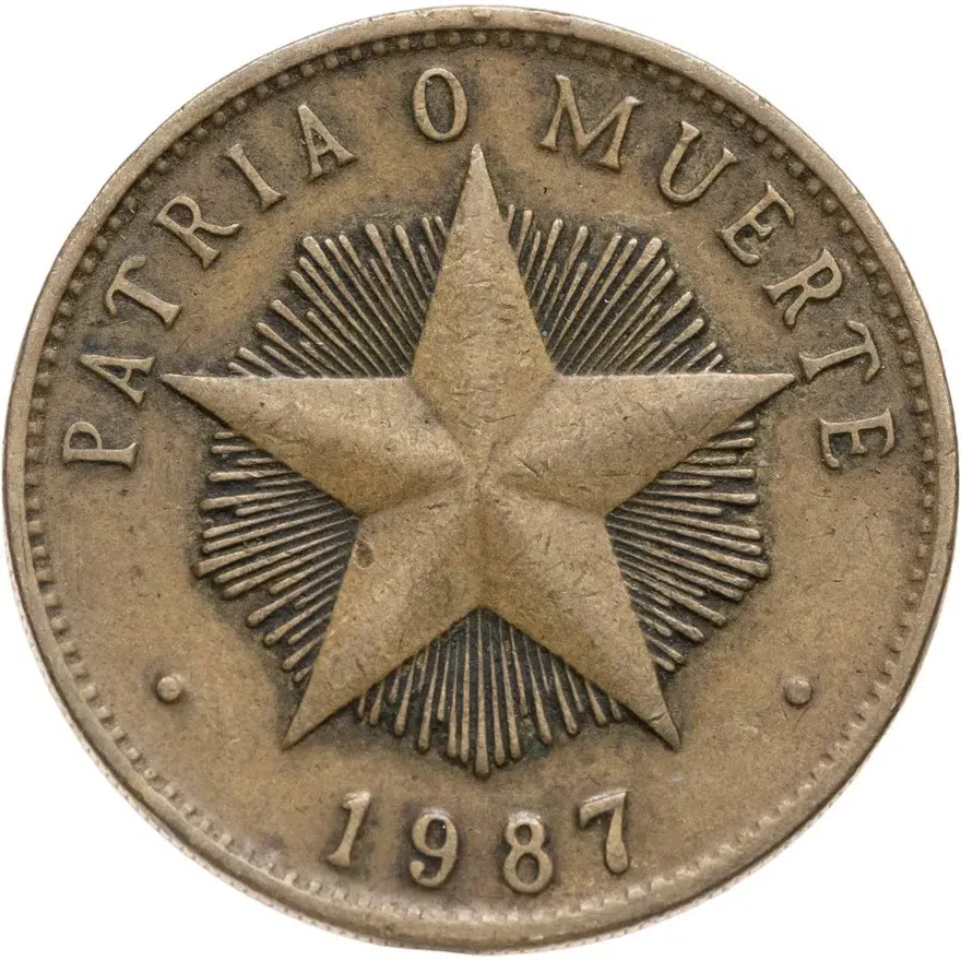 Куба 1 песо (peso) 1987, реверс