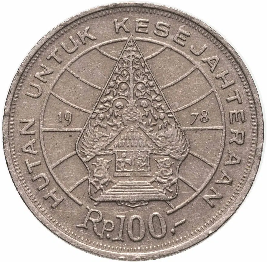 Индонезия 100 рупий (rupiah) 1978  Лес для процветания