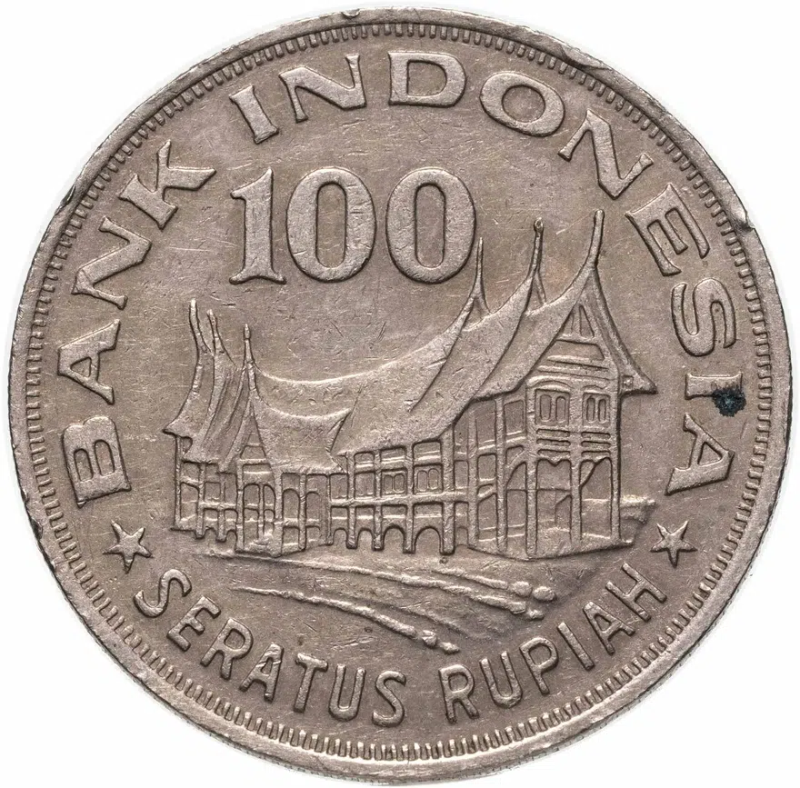 Индонезия 100 рупий (rupiah) 1978  Лес для процветания, реверс