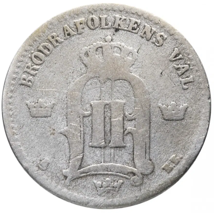 Швеция 25 эре (ore) 1883, реверс