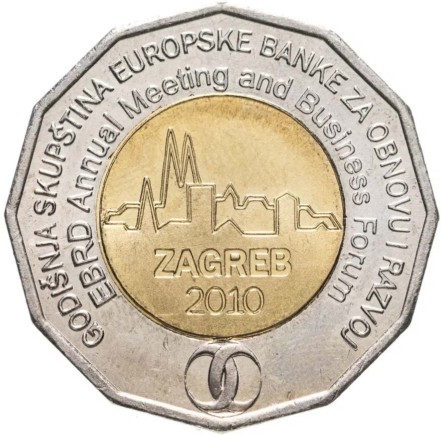Хорватия 25 кун (kuna) 2010  Бизнес-форум в Загребе