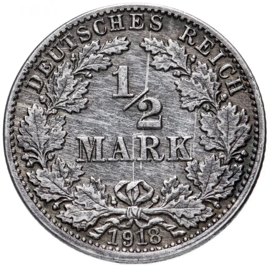 Германия (Германская империя) 1/2 марки 1918 "J", аверс