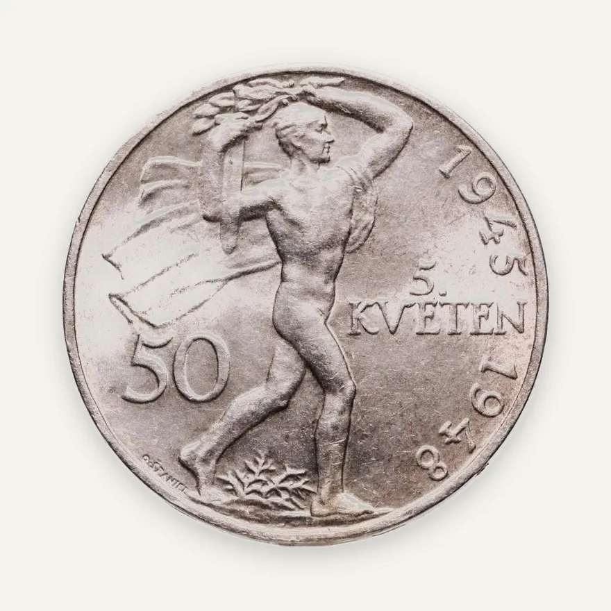 Чехословакия 50 крон (korun) 1948  3 года Пражскому восстанию