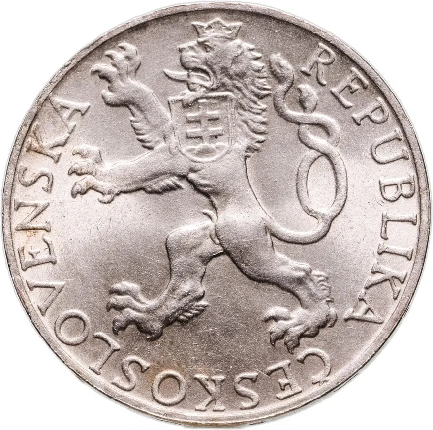 Чехословакия 50 крон (korun) 1948  3 года Пражскому восстанию, реверс