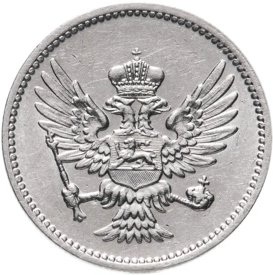 Черногория 10 пар 1914, реверс