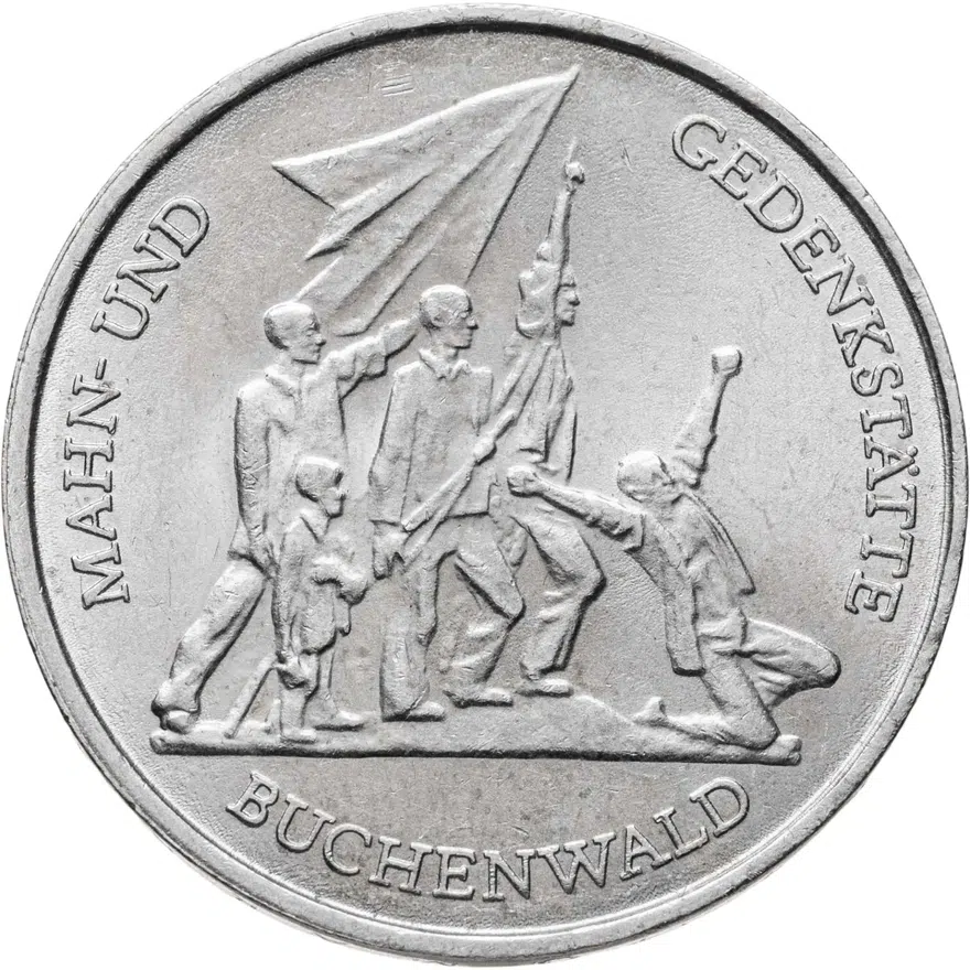 Германия (ГДР) 10 марок (mark) 1972  Мемориал "Бухенвальд" около Веймара, реверс