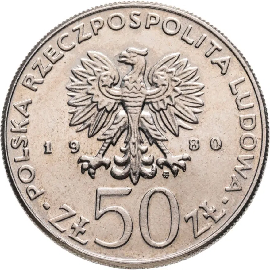 Польша 50 злотых (zlotych) 1980  Польские правители - Князь Казимир I Восстановитель, реверс