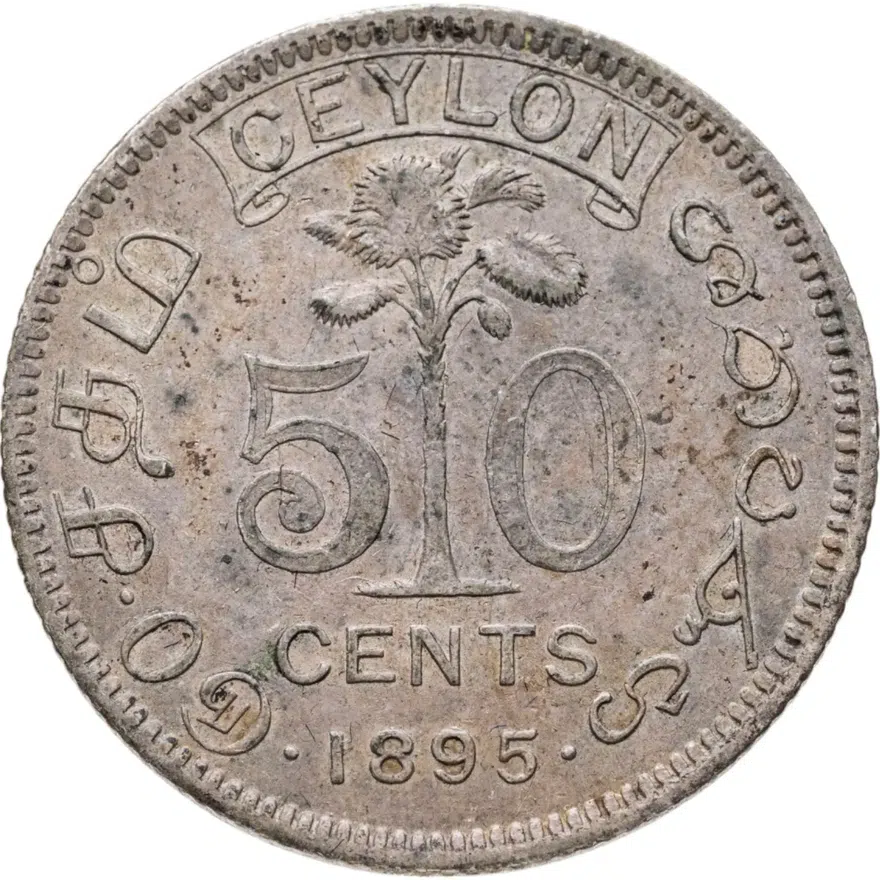 Цейлон 50 центов 1895, аверс