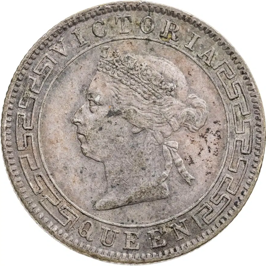 Цейлон 50 центов 1895, реверс