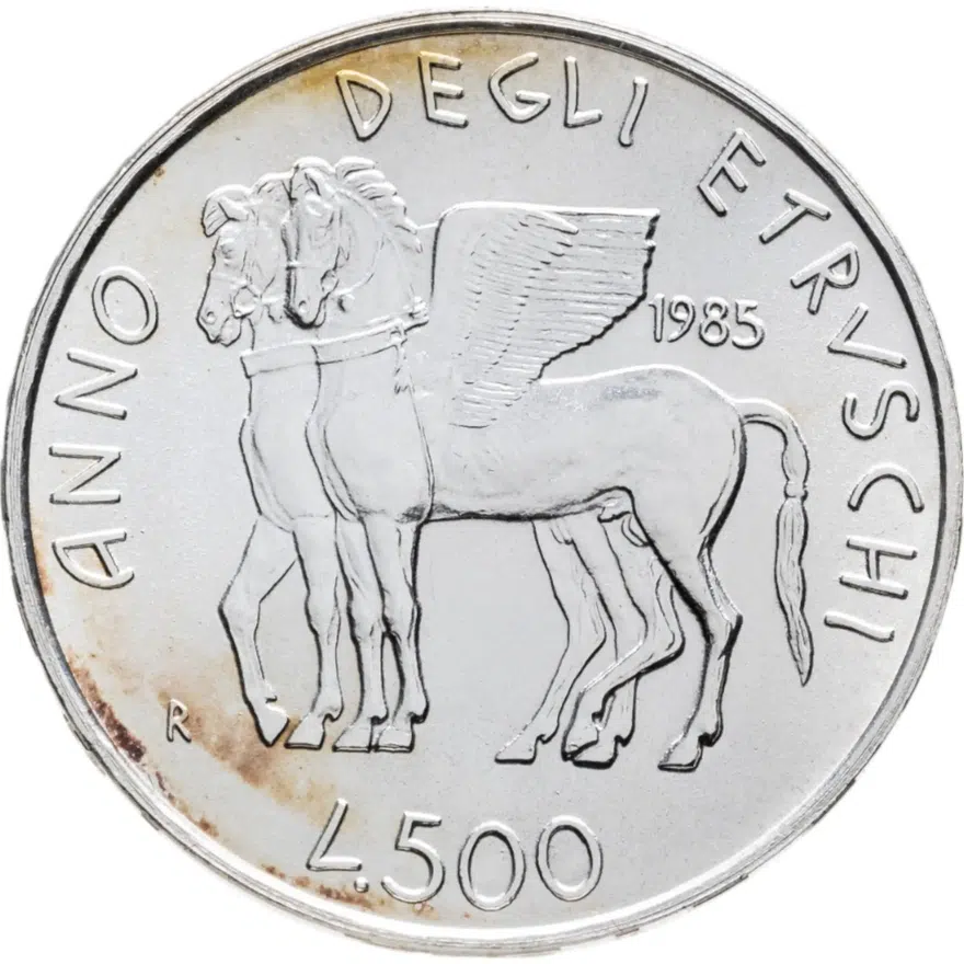 Италия 500 лир (lire) 1985  Год этрусской культуры, реверс