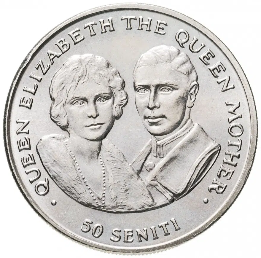 Тонга 50 сенити (seniti) 1985 "85 лет со дня рождения Королевы Матери"