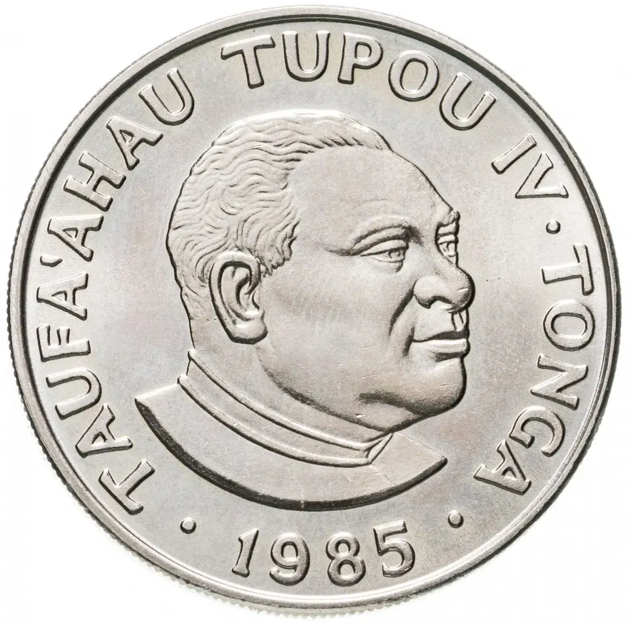 Тонга 50 сенити (seniti) 1985 "85 лет со дня рождения Королевы Матери", реверс