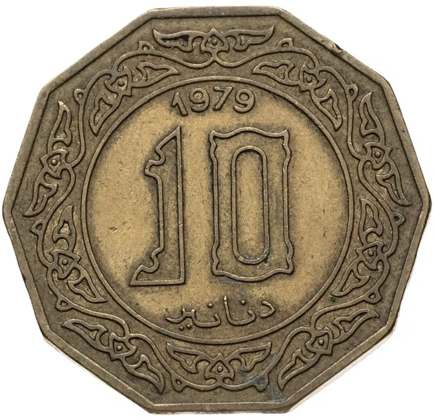 Алжир 10 динаров (dinars) 1979