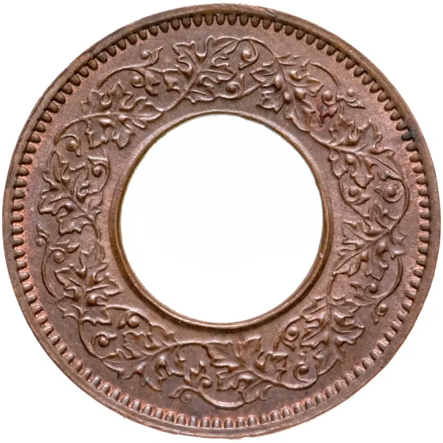 Индия 1 пайс 1944, реверс