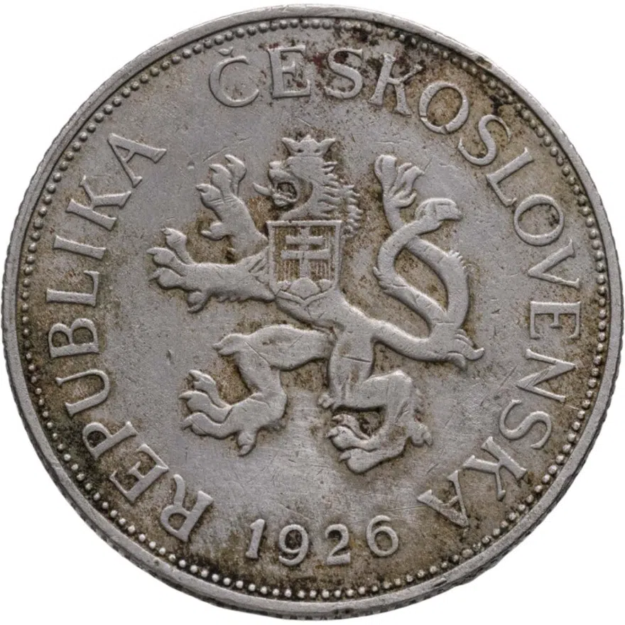 Чехословакия 5 крон (korun) 1926, реверс