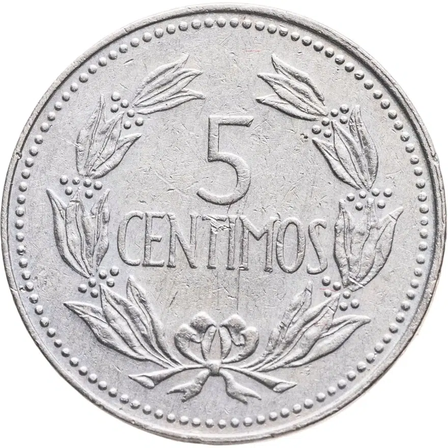Венесуэла 5 сентимо (centimos) 1971, реверс