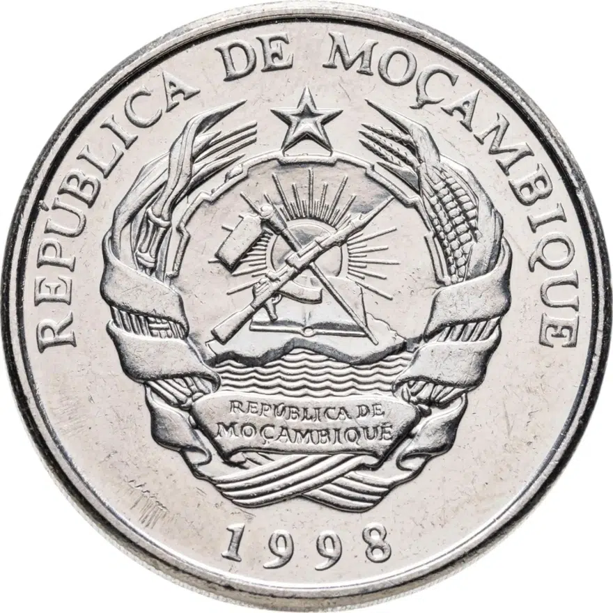 Мозамбик 5000 метикалов (meticais) 1998, реверс