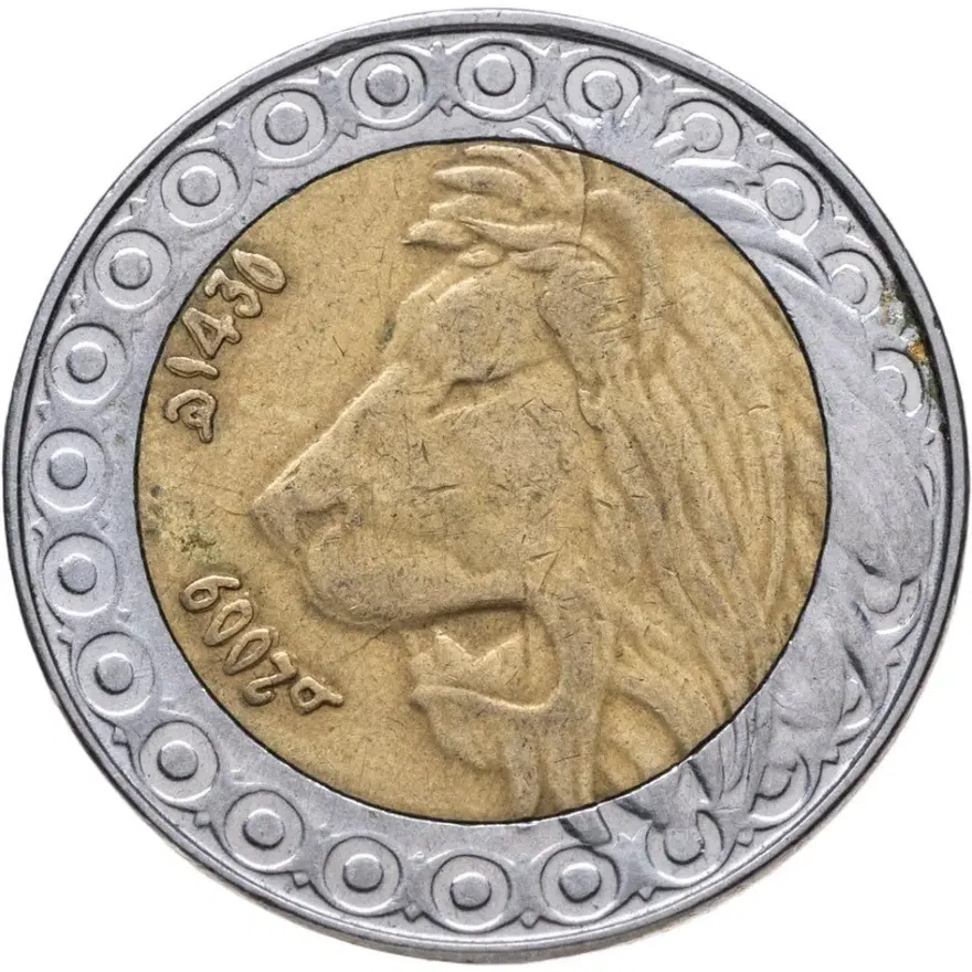 Алжир 20 динаров (dinars) 2009