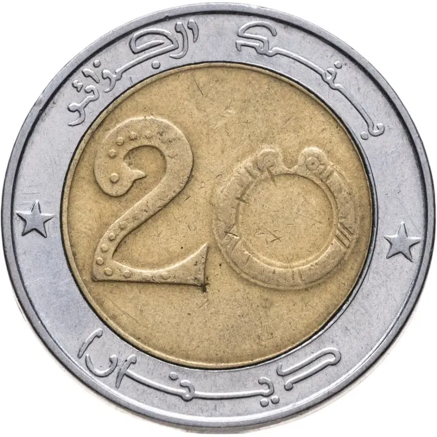 Алжир 20 динаров (dinars) 2009, реверс