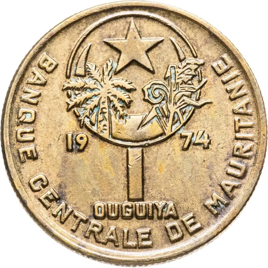 Мавритания 1 угия (ouguiya) 1974, реверс