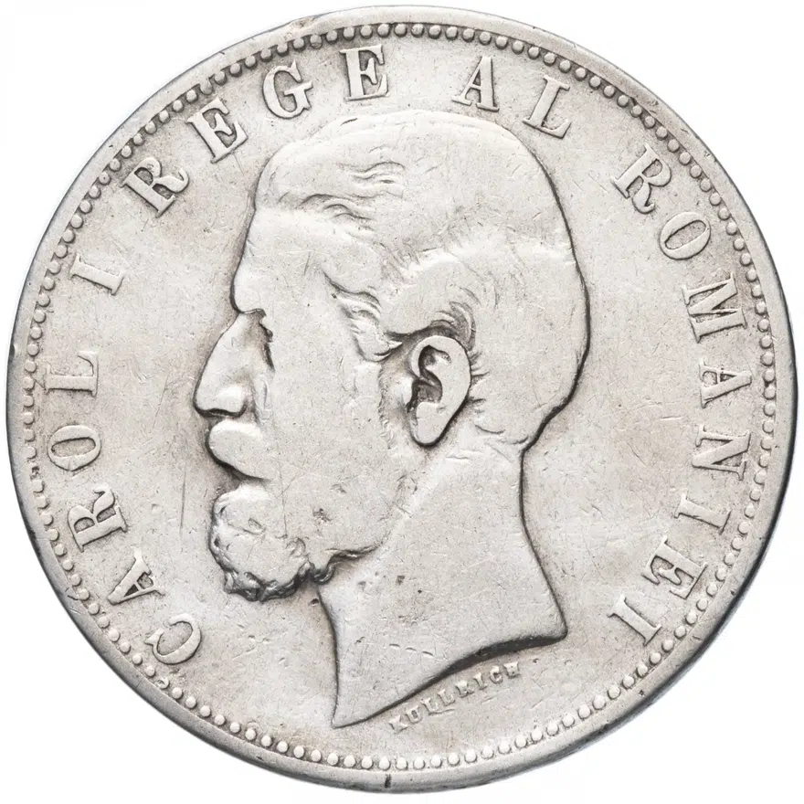 Румыния 5 леев (lei) 1881