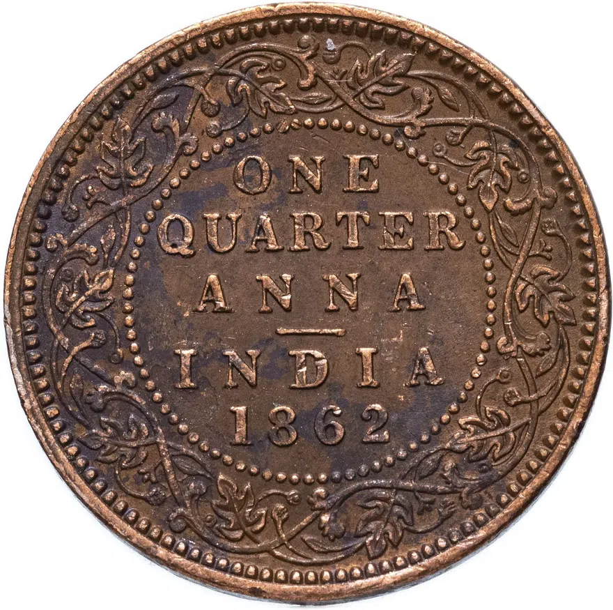 Индия (Британская) 1/4 анны (anna) 1862
