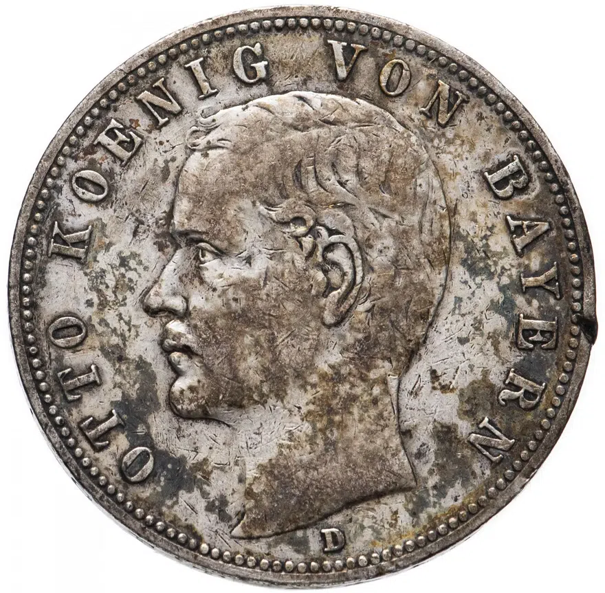 Германия (Империя) 5 марок (mark) 1901
