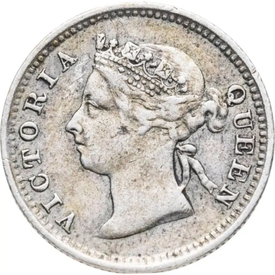 Гонконг 5 центов (cents) 1891   Без отметки монетного двора