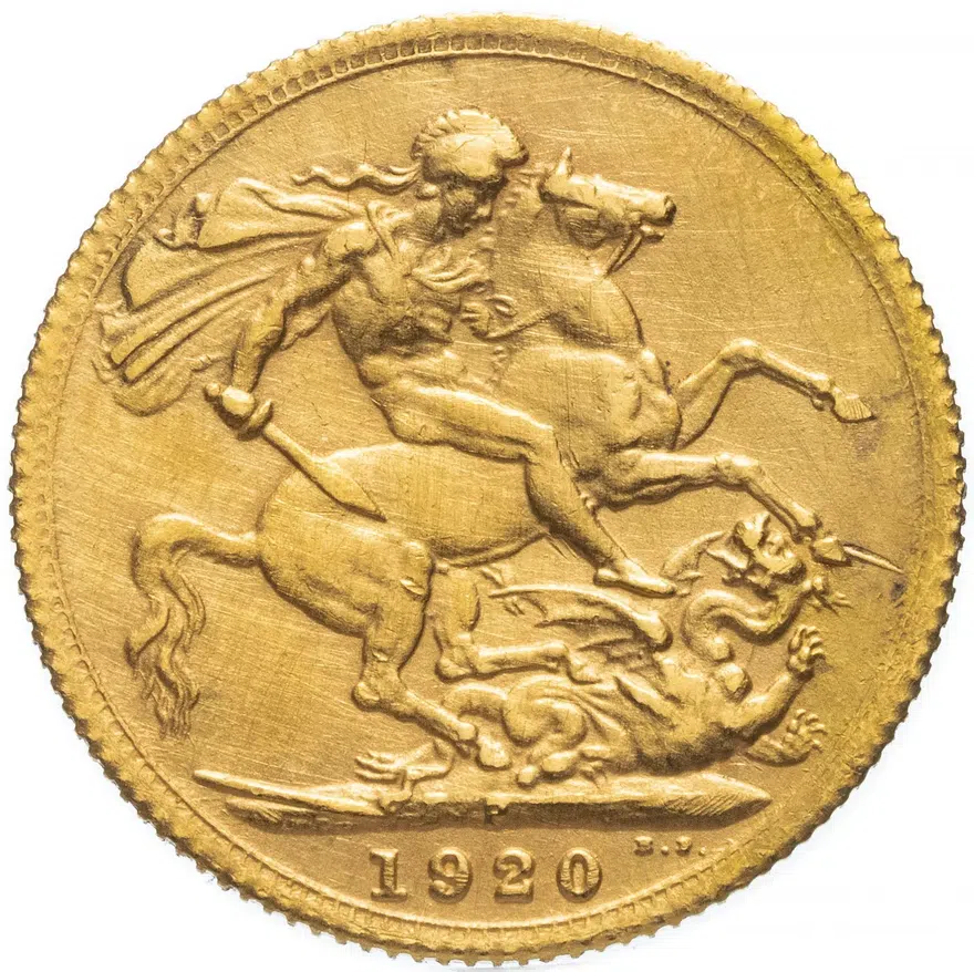 Великобритания 1 фунт стерлингов (соверен, sovereign) 1920, аверс