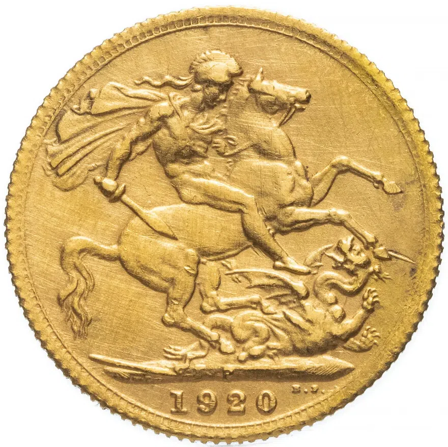 Великобритания 1 фунт стерлингов (соверен, sovereign) 1920, реверс