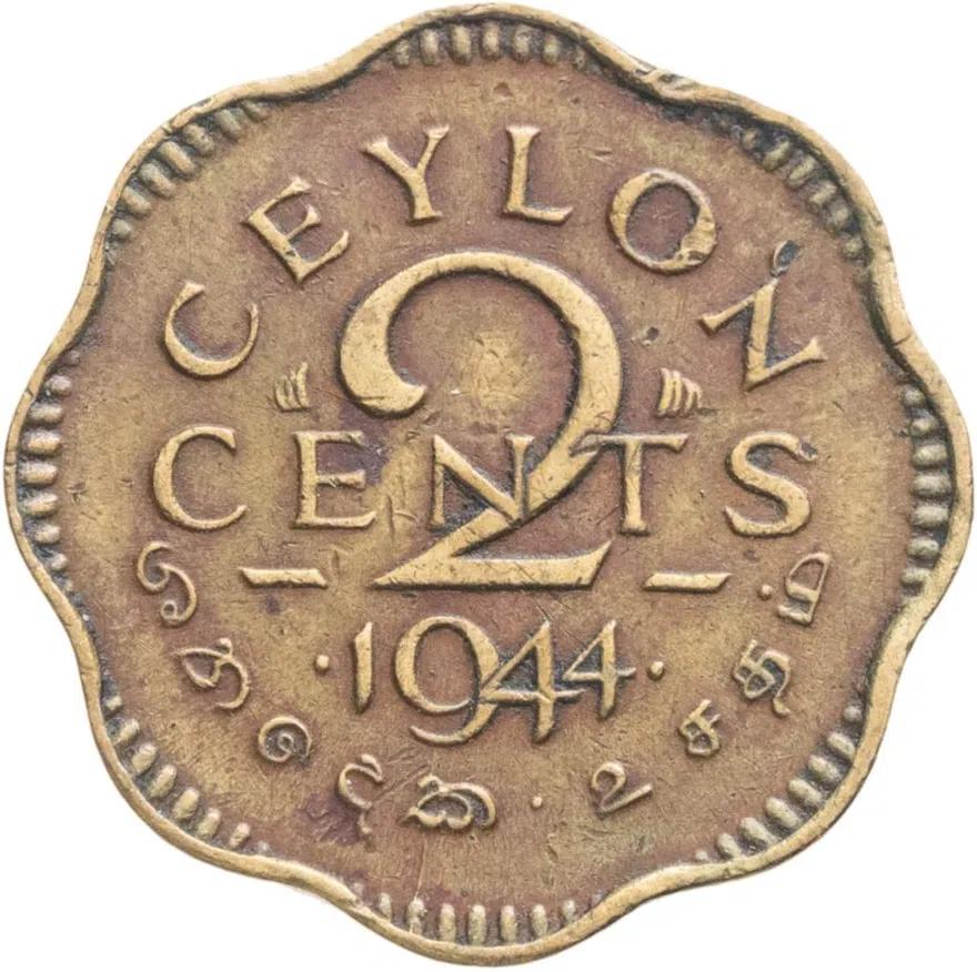 Цейлон 2 цента (cents) 1944
