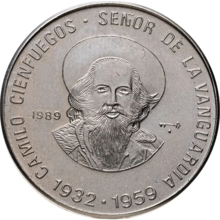 Куба 1 песо (peso) 1989  Кубинская революция - Камило Сьенфуэгос, аверс
