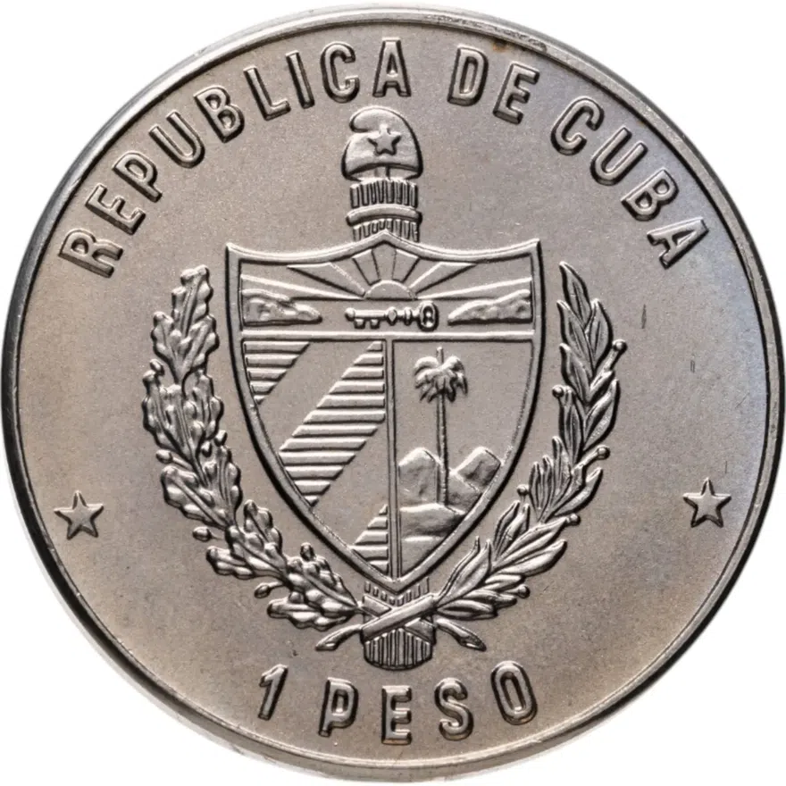 Куба 1 песо (peso) 1989  Кубинская революция - Камило Сьенфуэгос, реверс