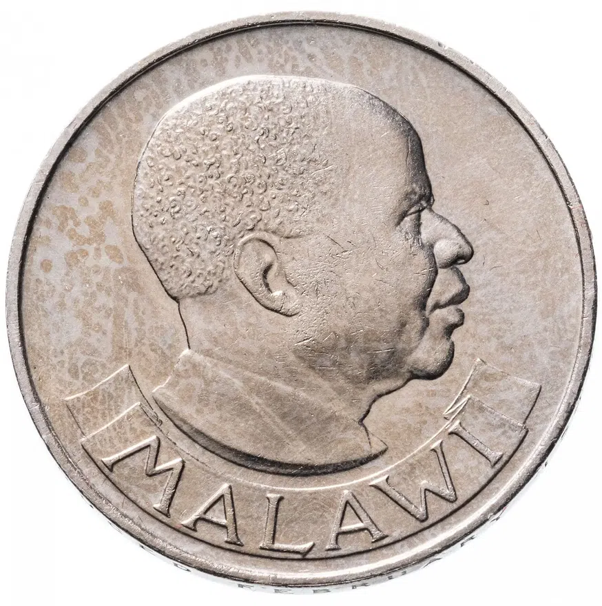 Малави 1 квача (kwacha) 1971
