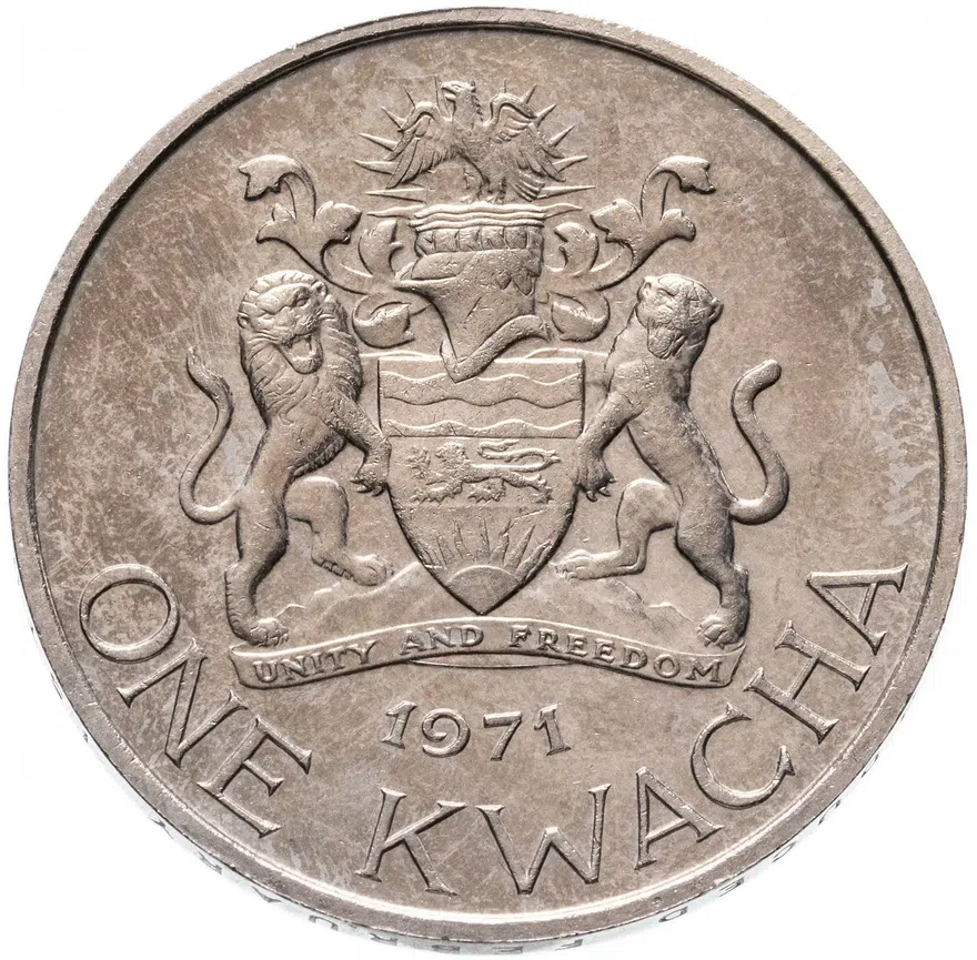 Малави 1 квача (kwacha) 1971, реверс