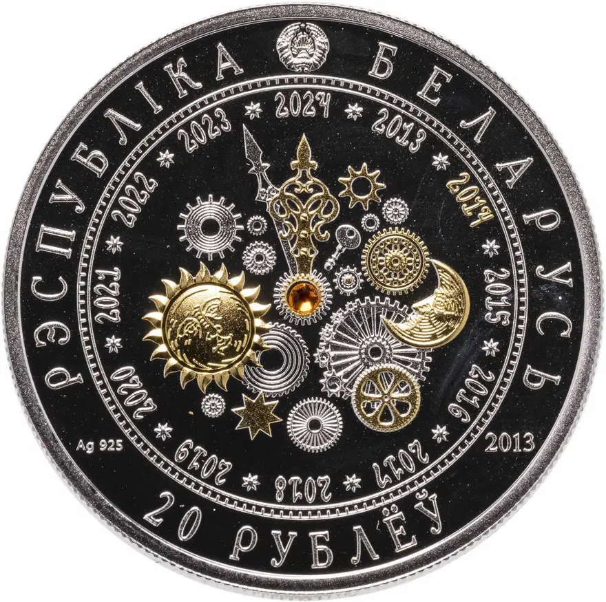 Беларусь 20 рублей 2013 Proof-like Год Лошади с сертификатом, реверс